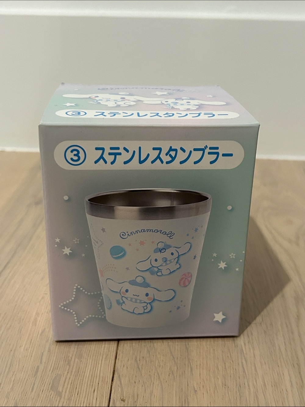 Sanrio Cinnamoroll Stainless Steel Cup